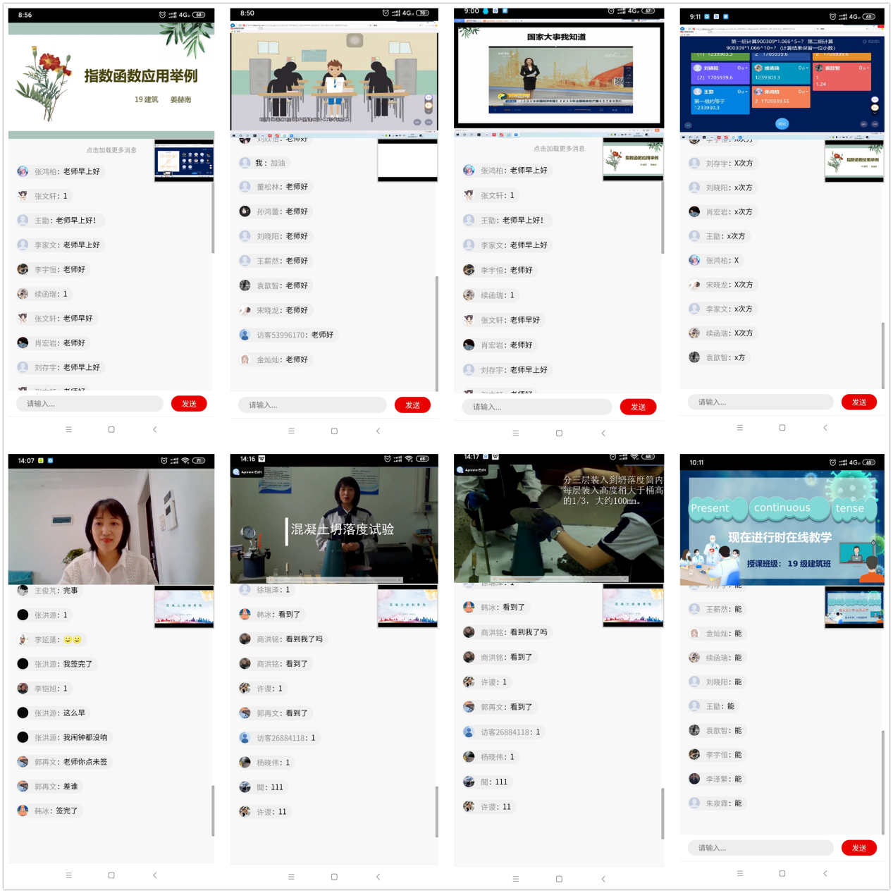 1656565402714172.png 图片4.png