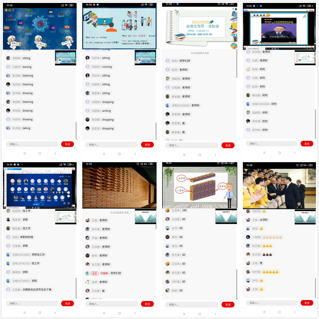 1656565434769653.png 图片9.png