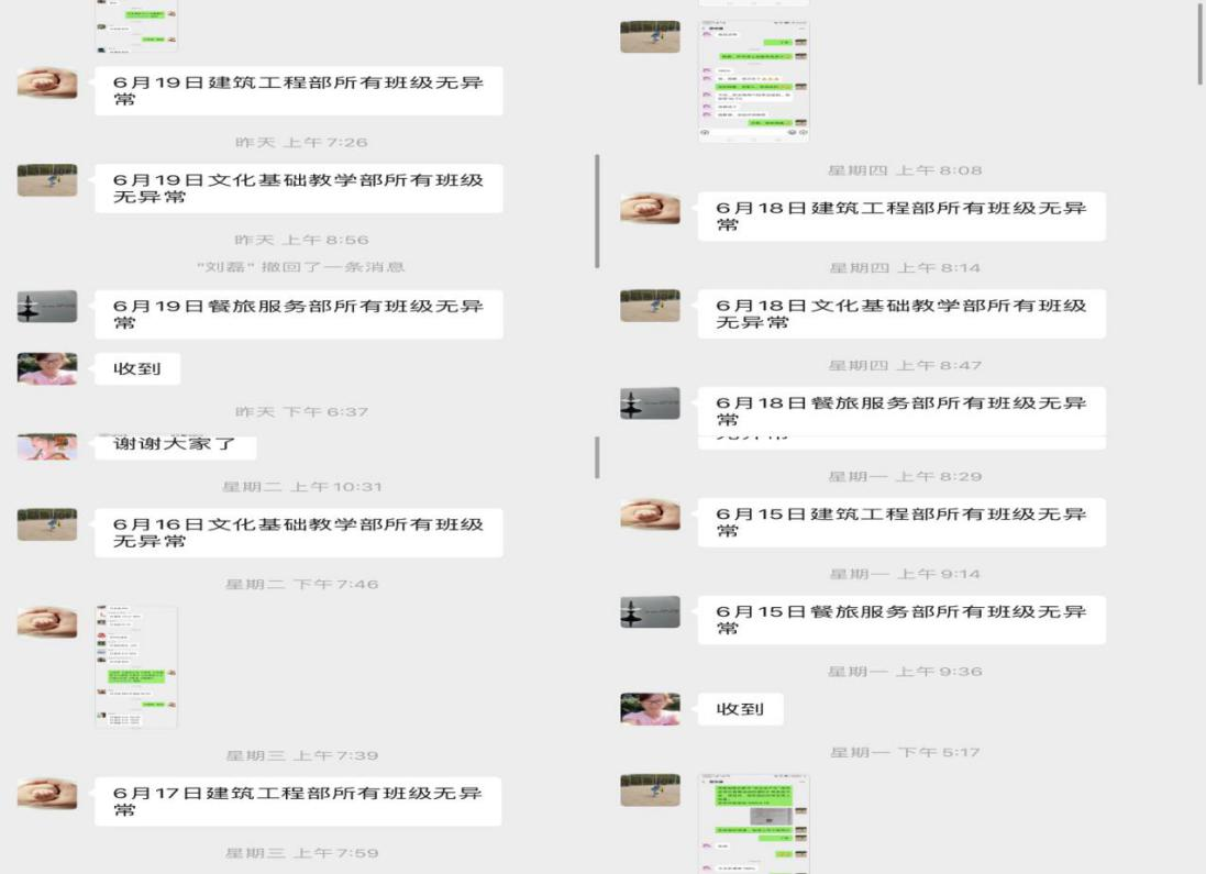 1656565489553894.png 图片11.png