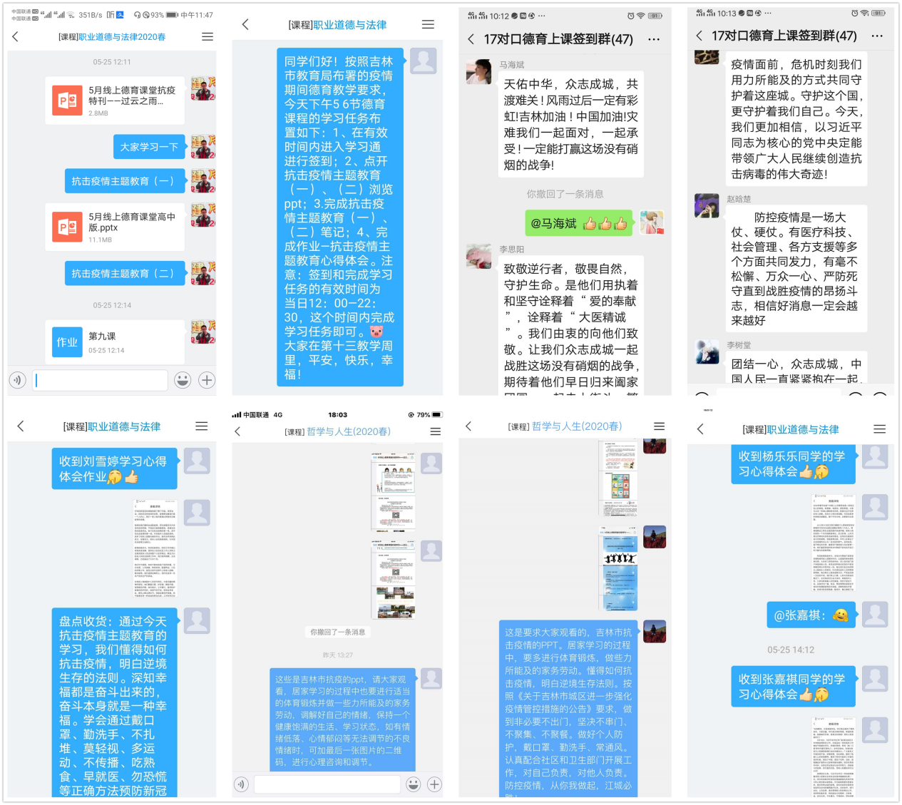 图片23.png