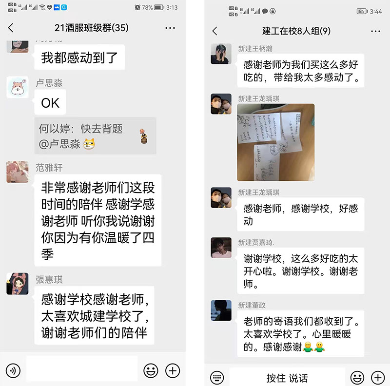 1656637304575256.jpg 20.jpg