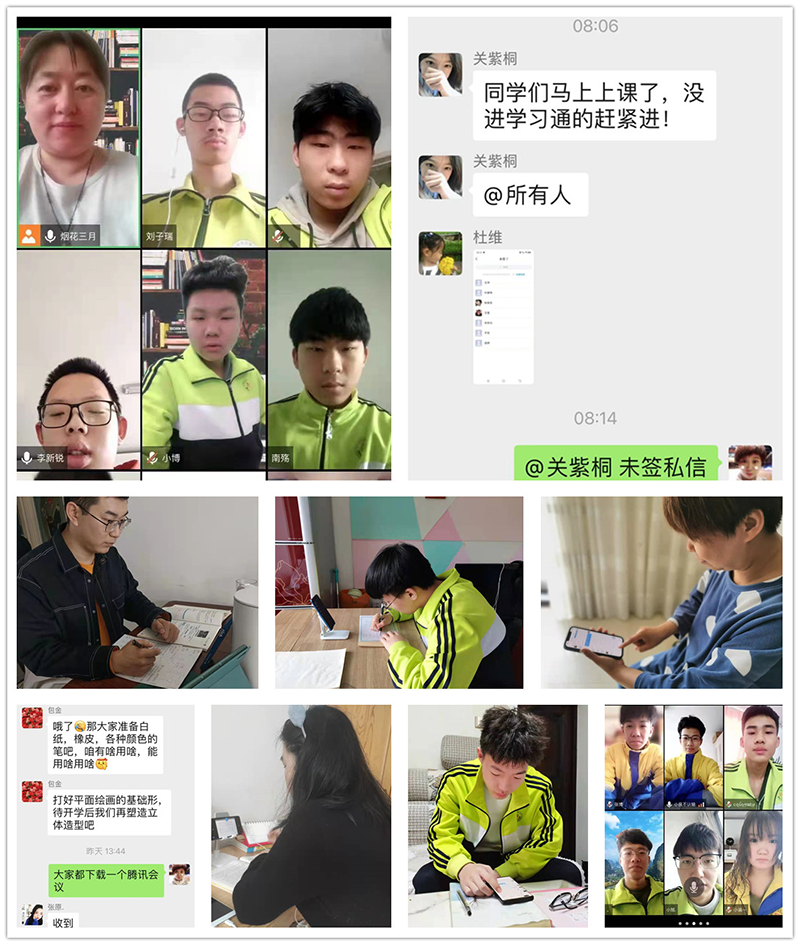 图片22.png
