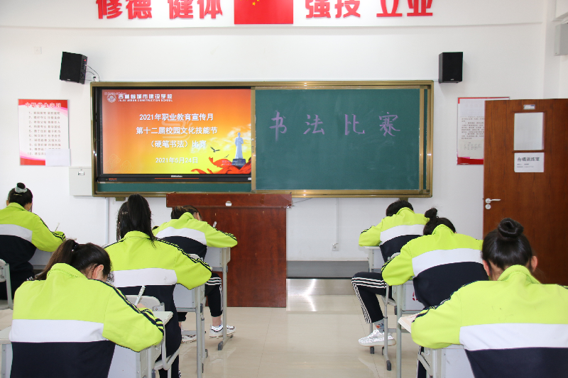 1656724295195220.png 图片11.png