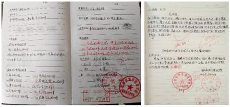 1656893710228485.jpg QQ截图202207040806225.jpg