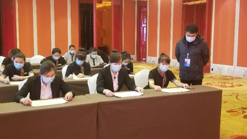 1656894012133636.png 图片14.png