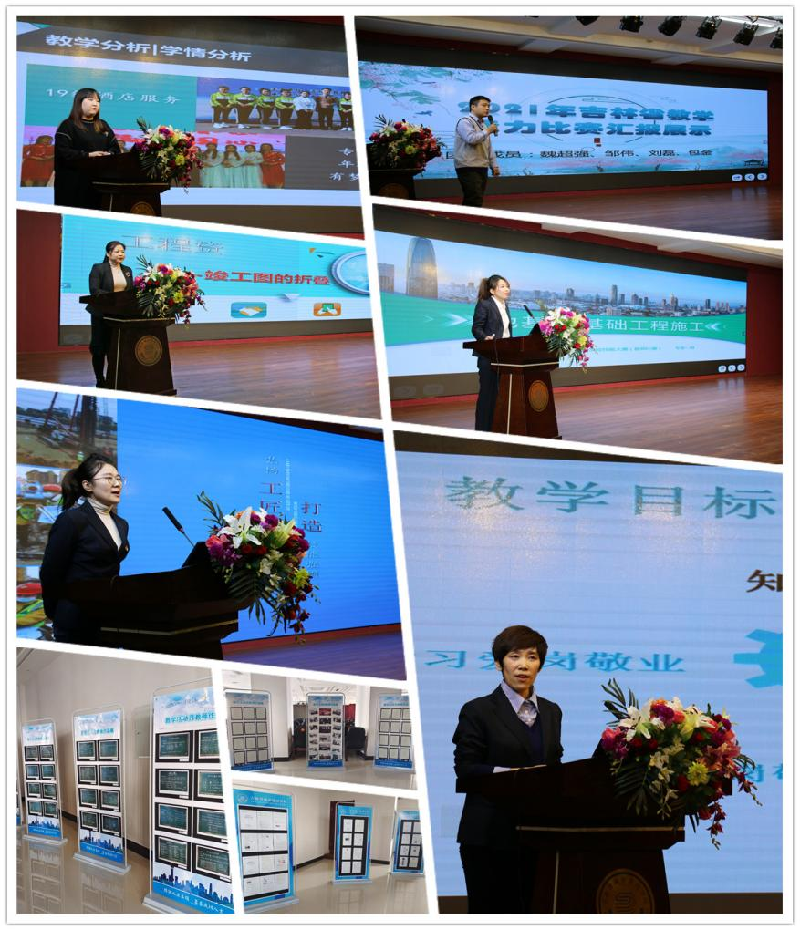 1656894043712188.png 图片16.png