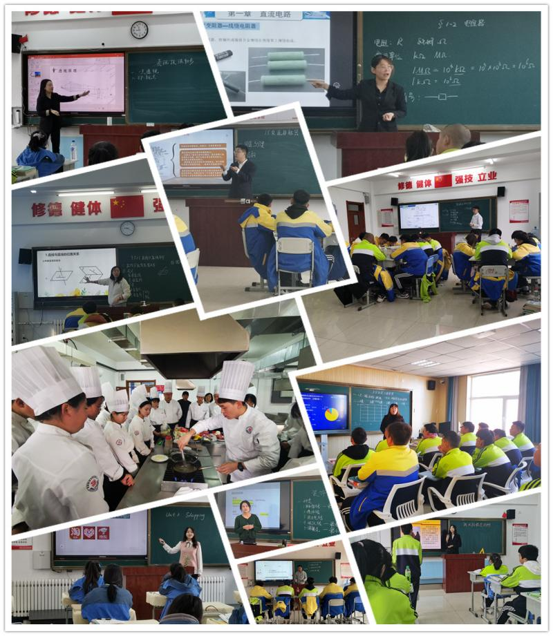 1656894095487304.png 图片18.png