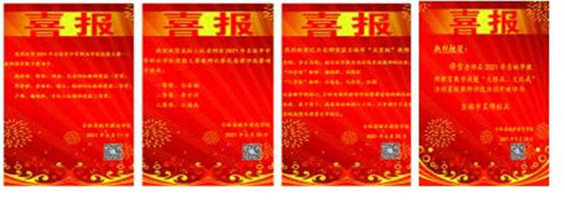 1656894104439727.jpg QQ截图20220704080839.jpg