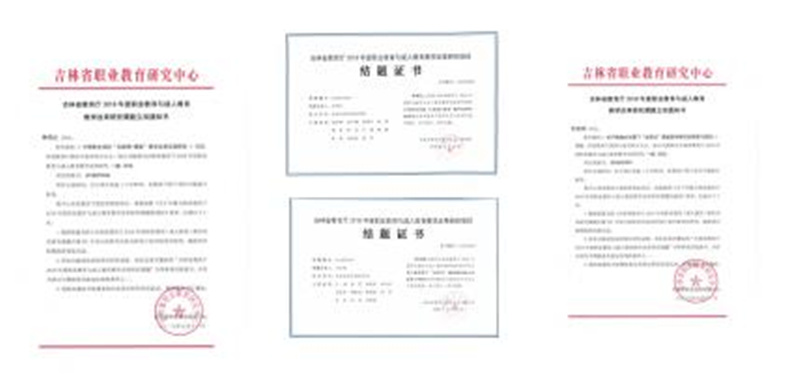 1656894256148132.jpg QQ截图20220704080935.jpg