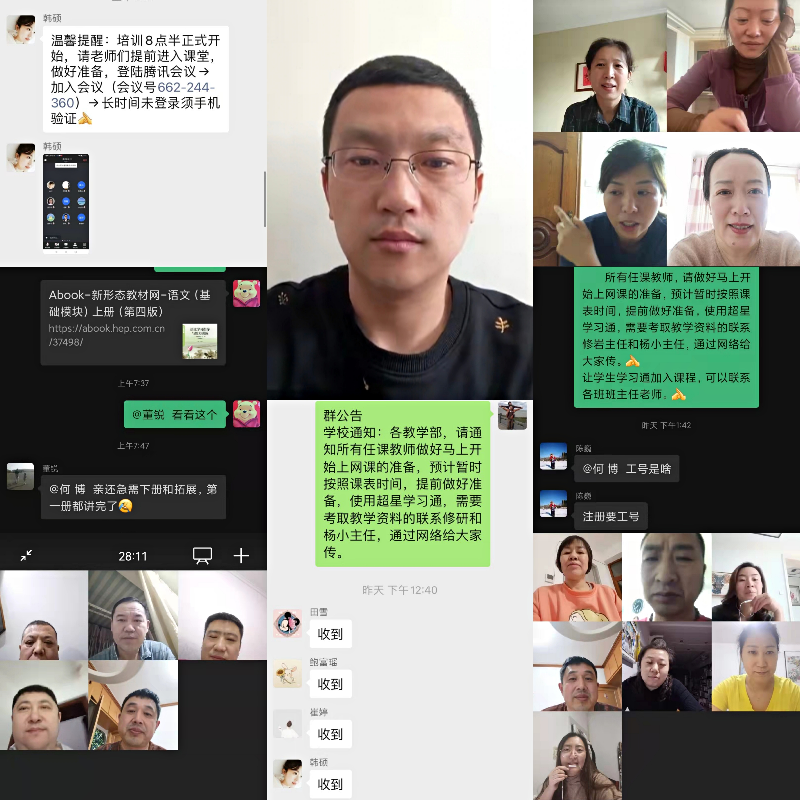 1656895571715606.png 图片31.png