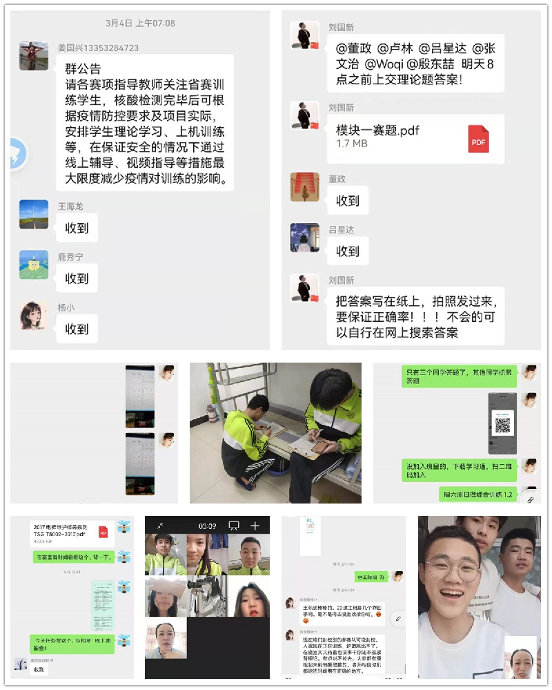 1656895597877349.png 图片34.png