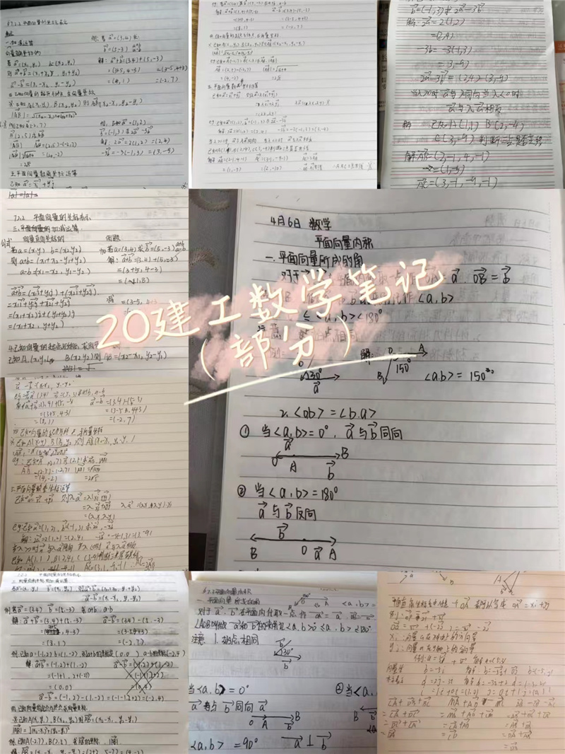 1657002262329589.jpg 图5.jpg