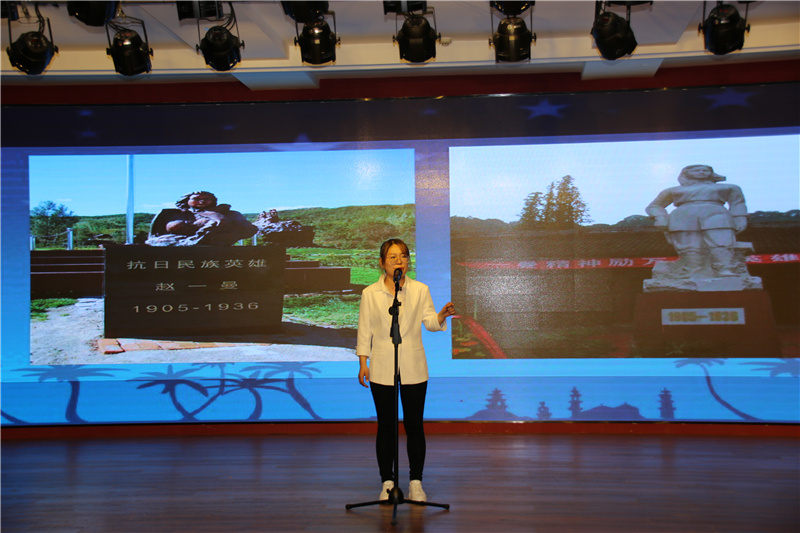 参赛选手鲍富瑶老师讲述赵一曼的故事.jpg