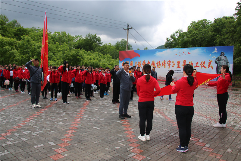 1657516016842376.jpg 15.重温入党誓词.jpg