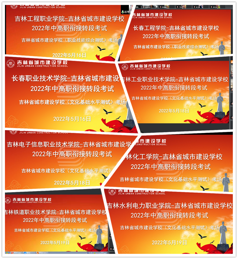 1659321498297180.png 图片19.png