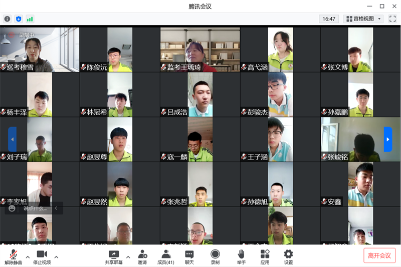 1659321531427795.png 图片22.png