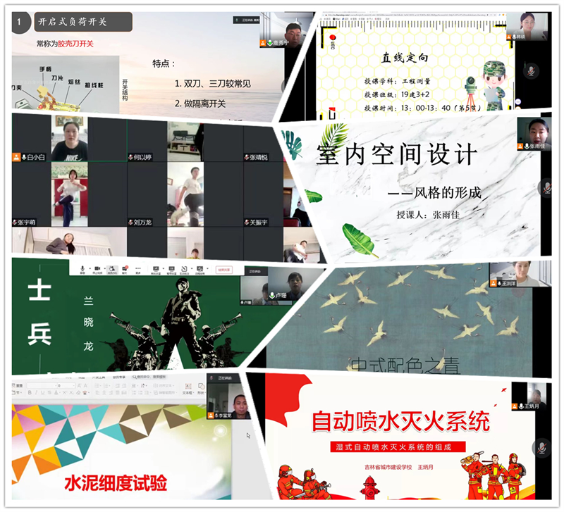 1659331969156555.png 图片28.png