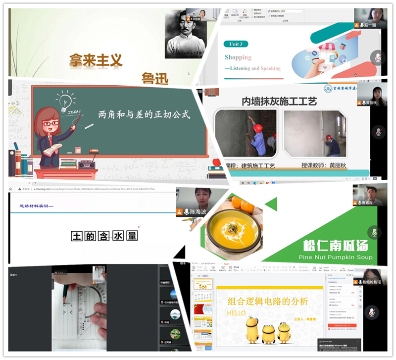 1659331983867187.png 图片29.png