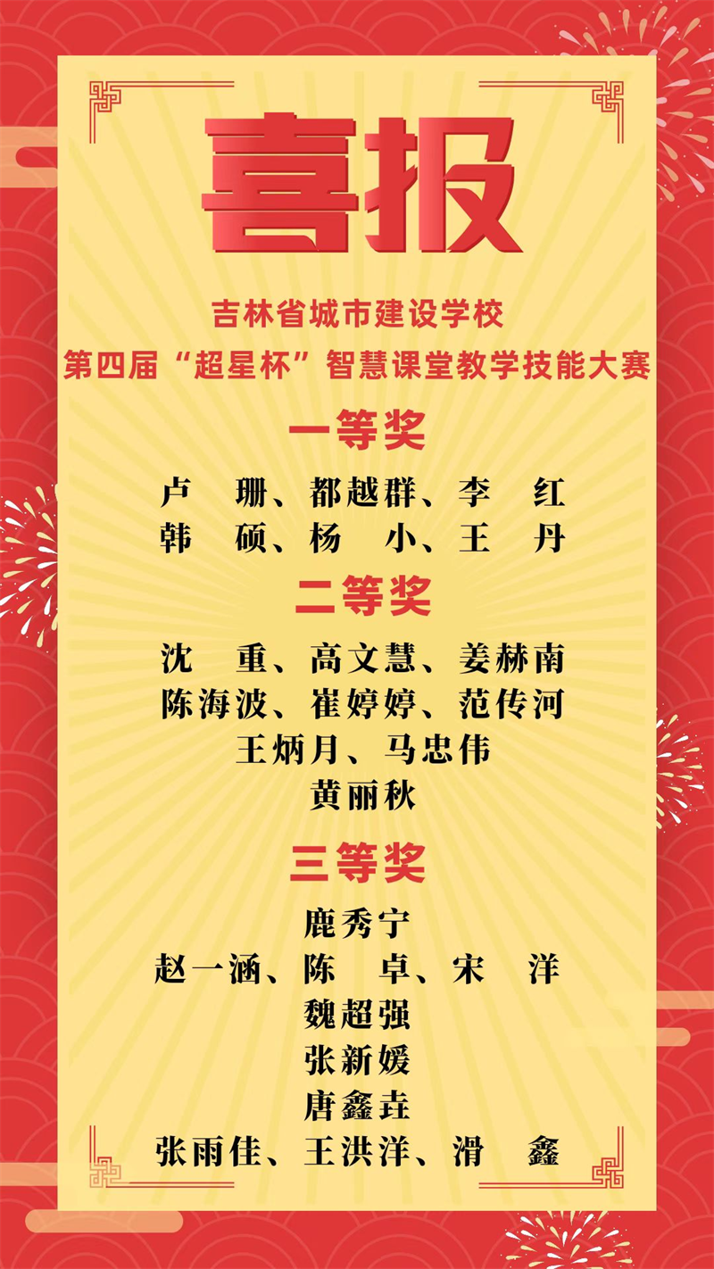 1659332000272003.png 图片30.png