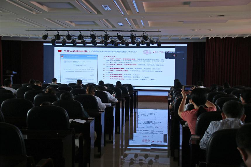 1659333117733337.png 图片36.png