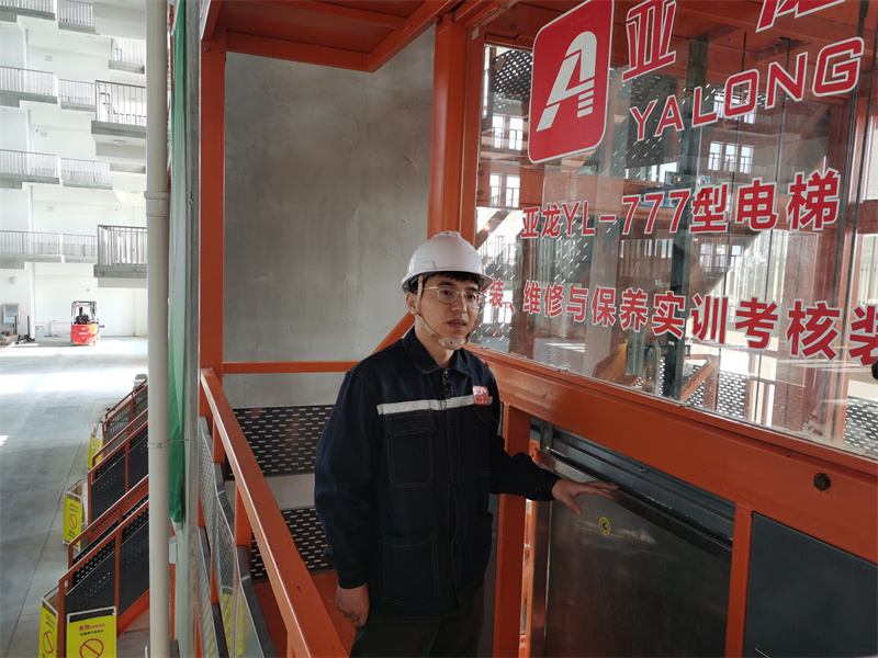 1659334910239135.jpg 《电梯维修与保养》精品课1.jpg