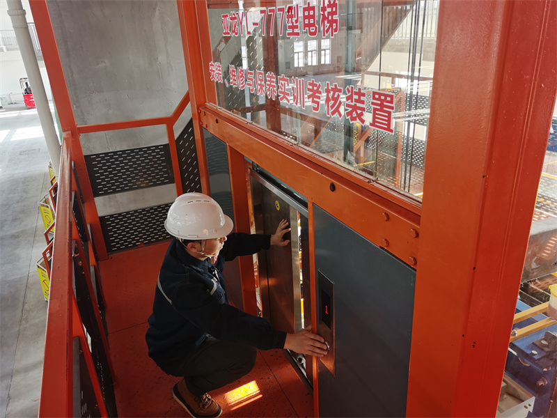 1659334959677795.jpg 《电梯维修与保养》精品课2.jpg