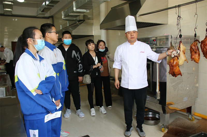 1659338081441894.png 图片56.png