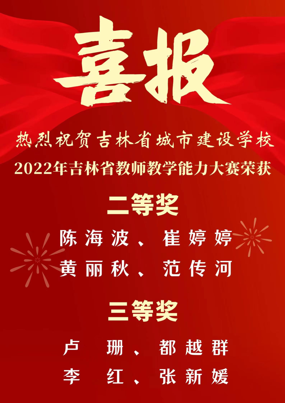 1670551009597259.png 9999999999999999.png