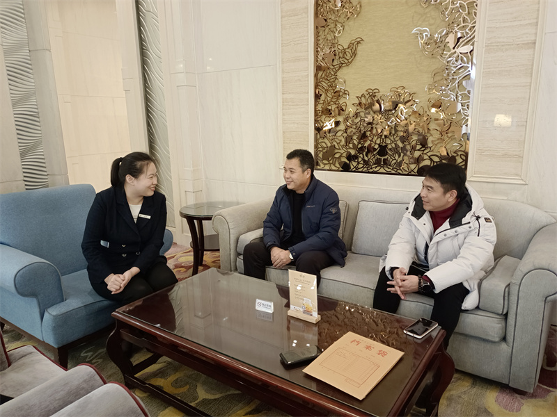 长春金安大酒店馆企业调研.jpg