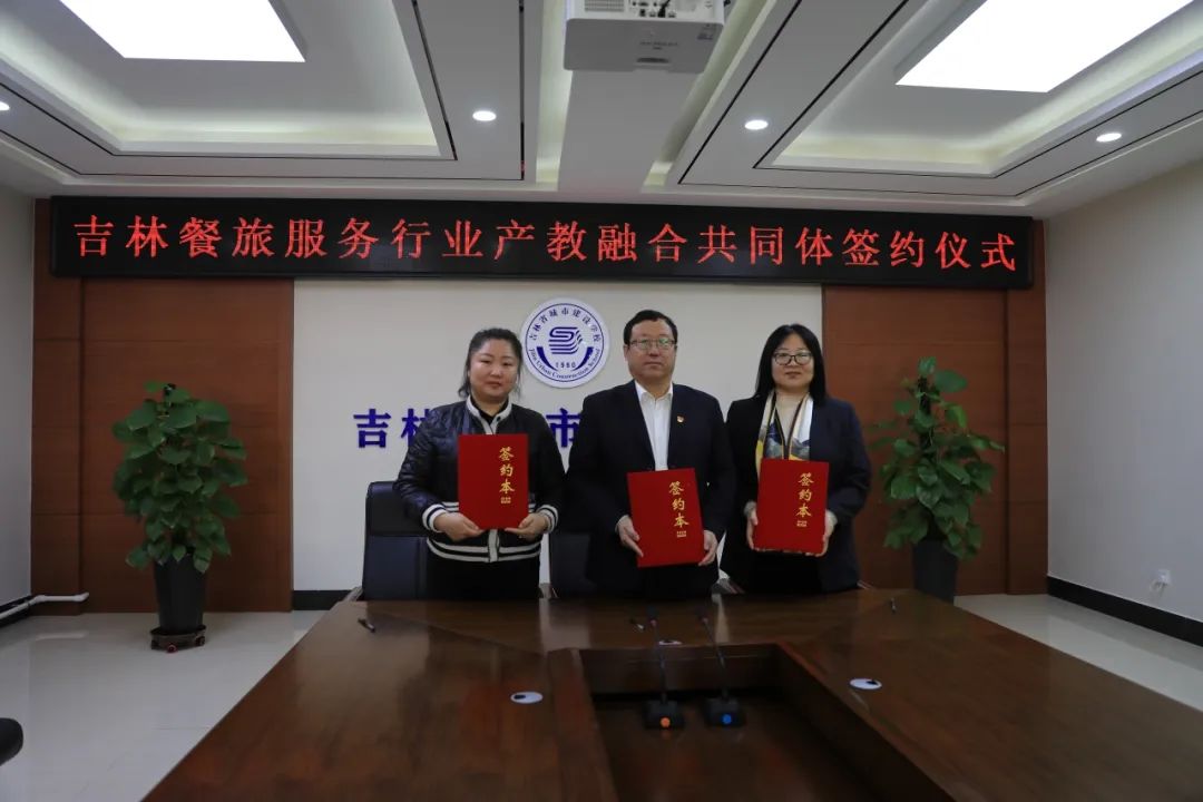 1702863963757965.jpg 2.jpg