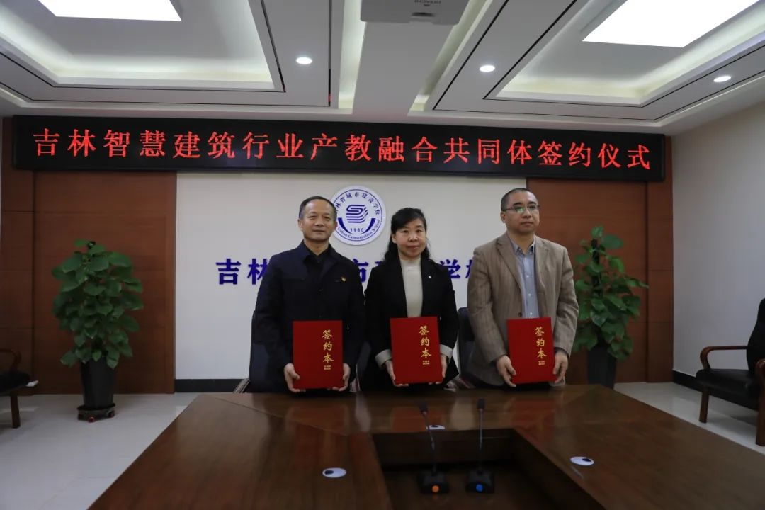 1702863970791809.jpg 3.jpg