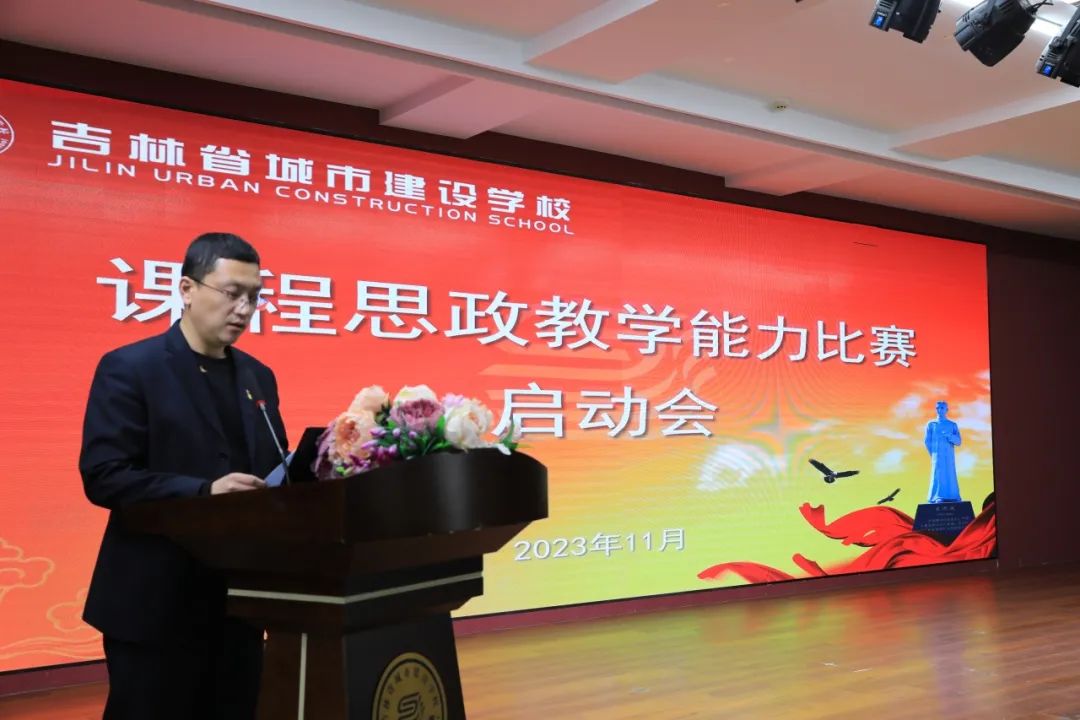 1702864904920867.jpg 2.jpg