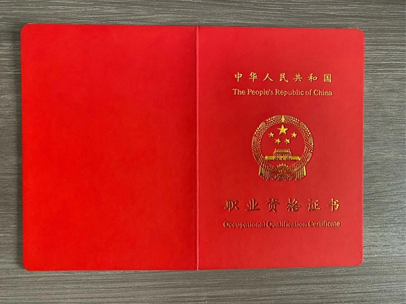 1718848054159881.jpg 1.jpg