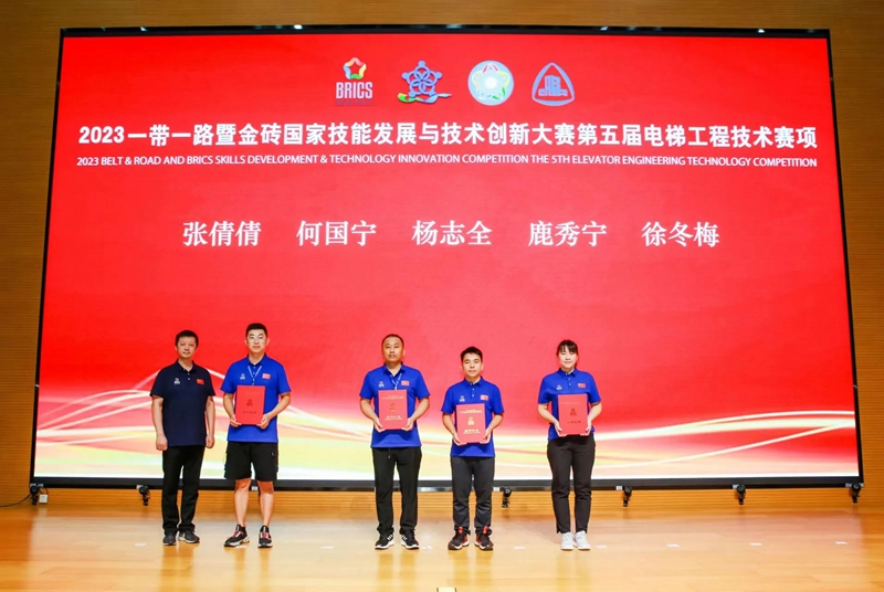 1718848138784759.jpg 5.jpg