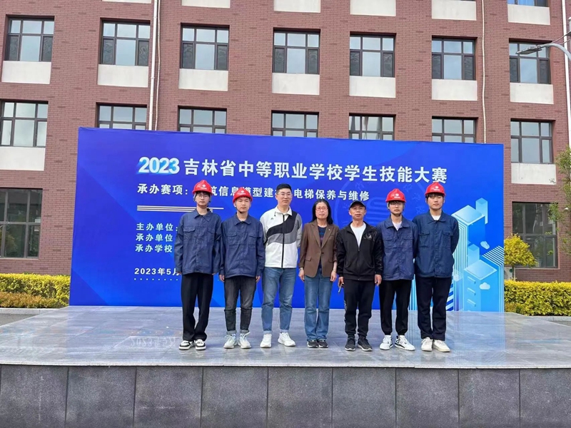 1718848148893249.jpg 6.jpg