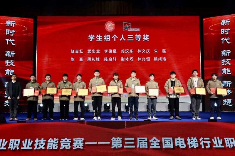 1718848163219268.jpg 8.jpg