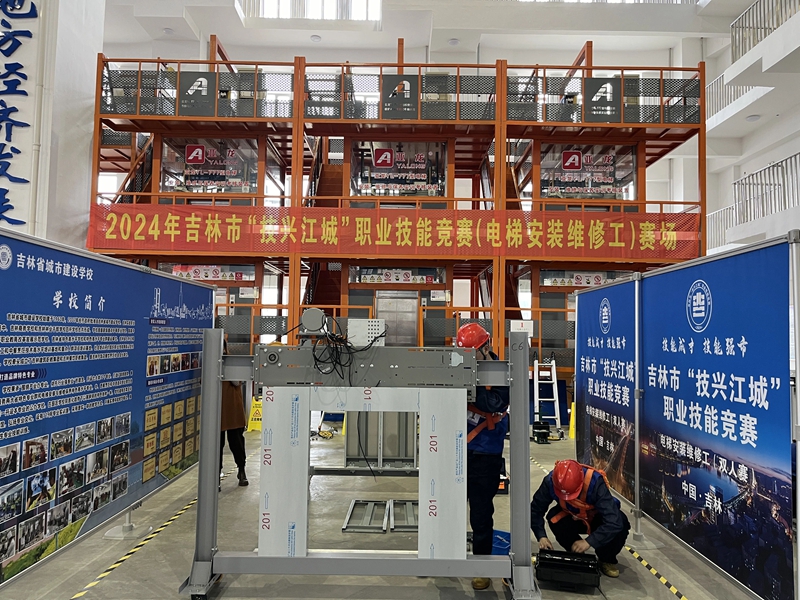 1718848173579589.jpg 9.jpg