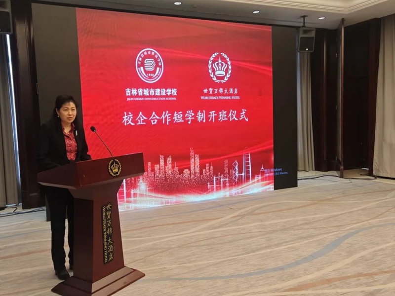 1733118699866119.jpg 4.jpg