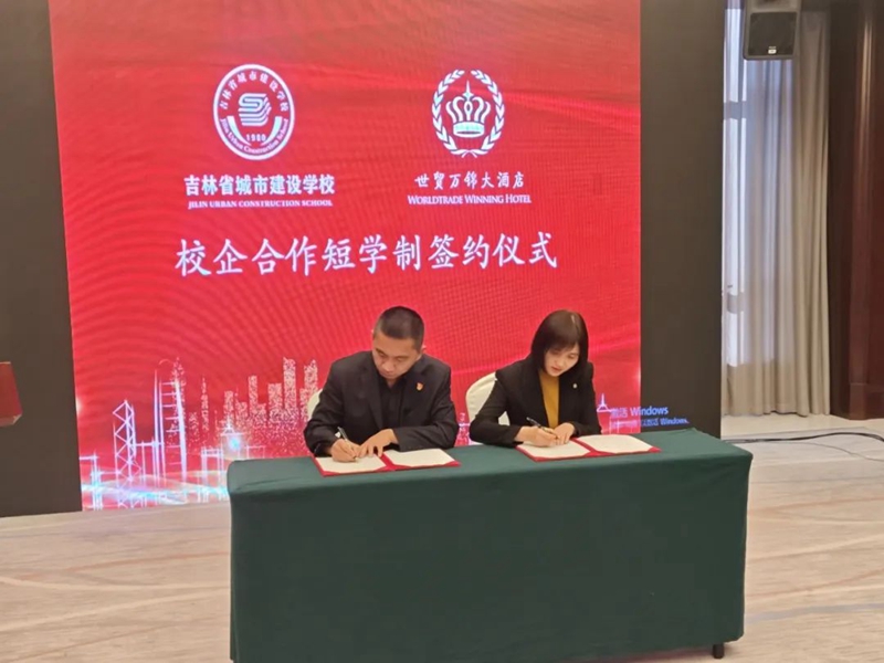 1733118716908599.jpg 5.jpg